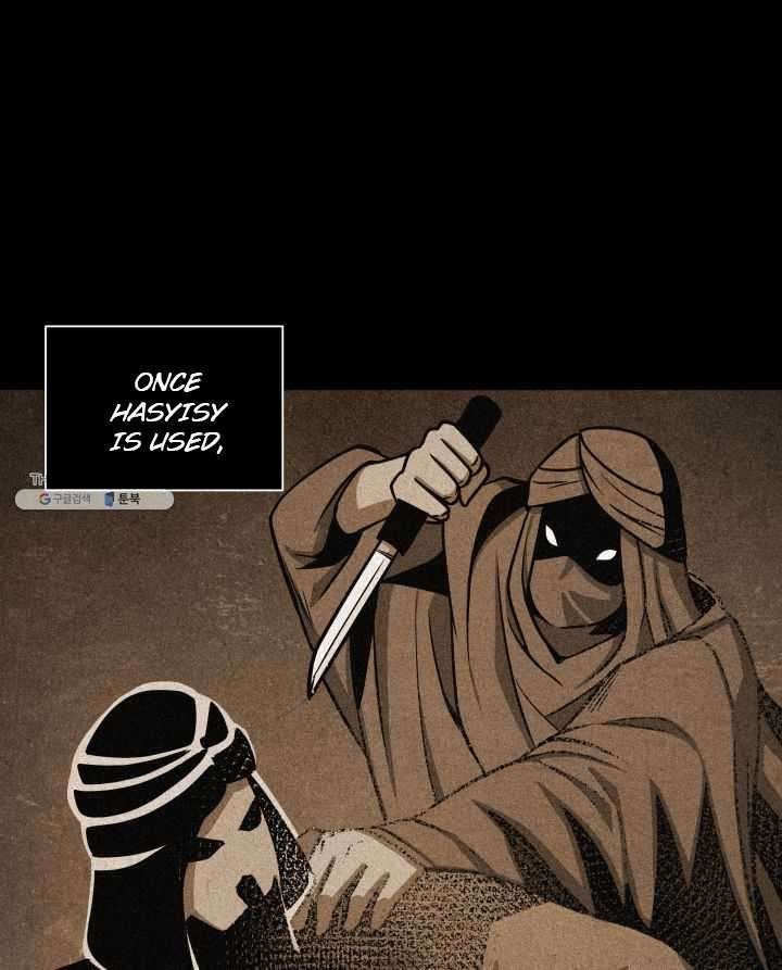 Tomb Raider King Manhwa - Chapter 215 Page 26