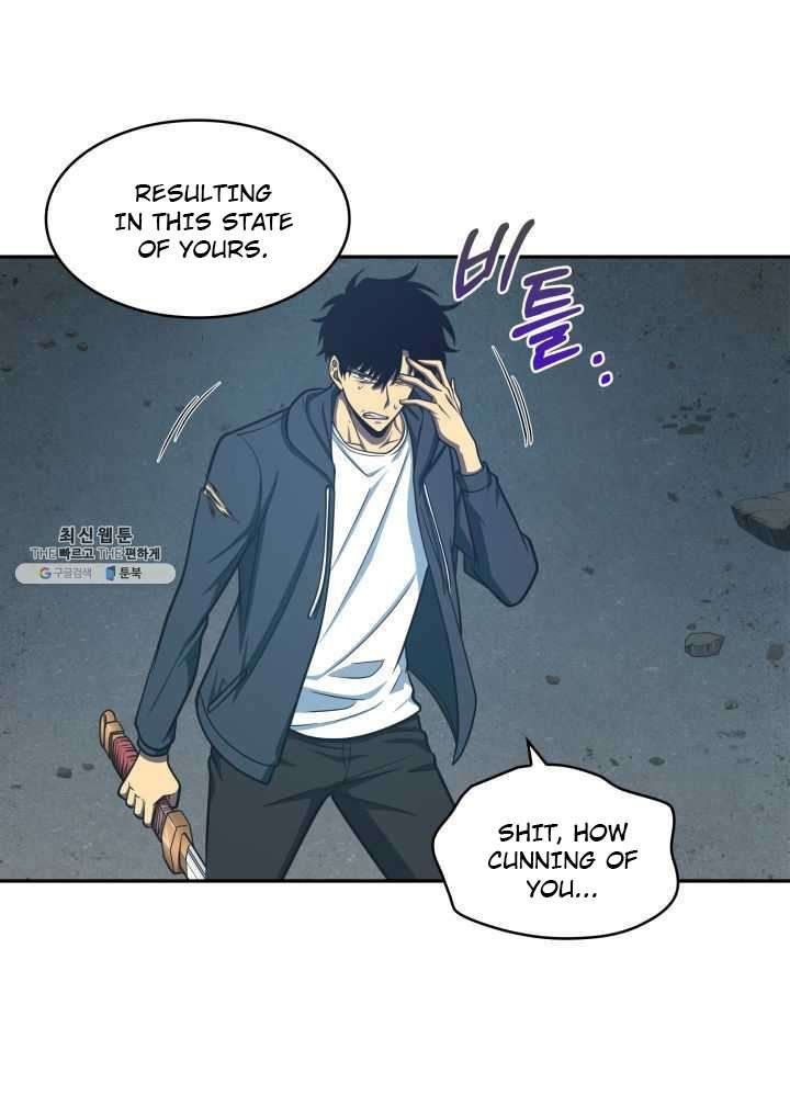 Tomb Raider King Manhwa - Chapter 215 Page 30