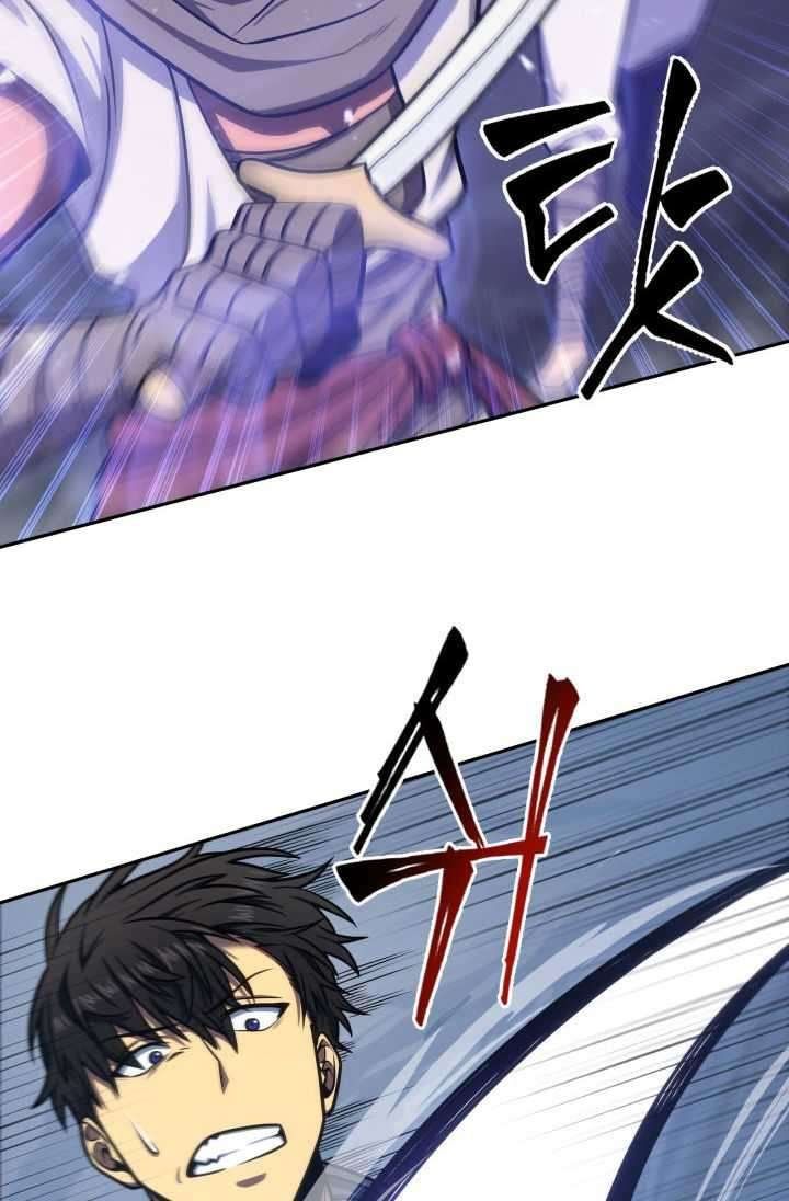 Tomb Raider King Manhwa - Chapter 215 Page 35