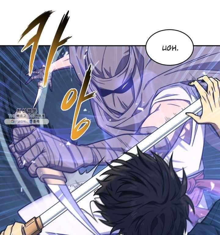 Tomb Raider King Manhwa - Chapter 215 Page 37