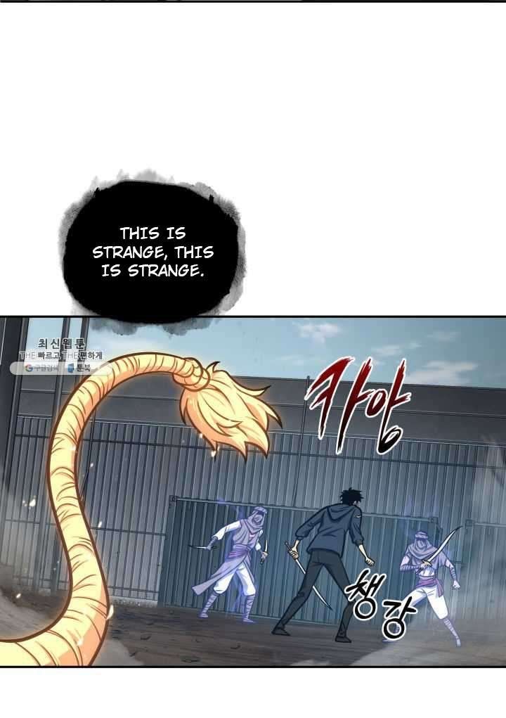 Tomb Raider King Manhwa - Chapter 215 Page 40