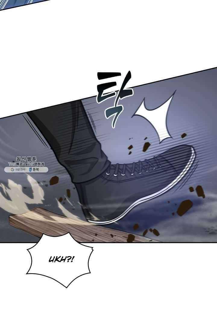 Tomb Raider King Manhwa - Chapter 215 Page 45