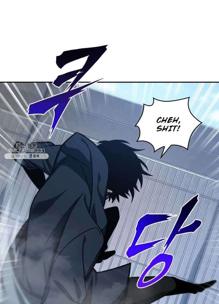 Tomb Raider King Manhwa - Chapter 215 Page 46