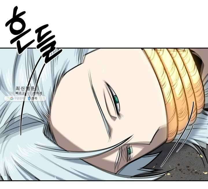 Tomb Raider King Manhwa - Chapter 215 Page 53