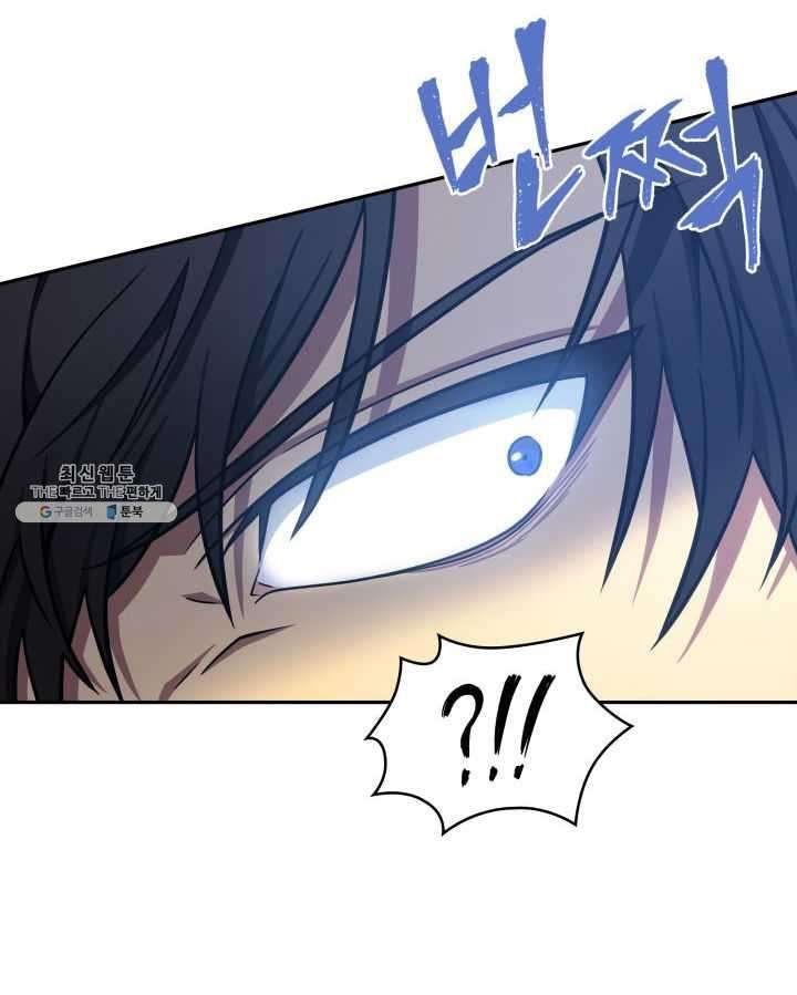 Tomb Raider King Manhwa - Chapter 215 Page 60