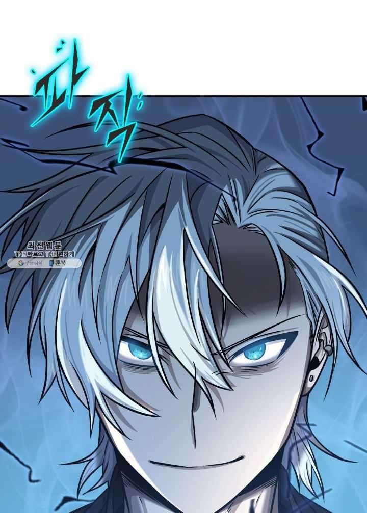 Tomb Raider King Manhwa - Chapter 215 Page 65