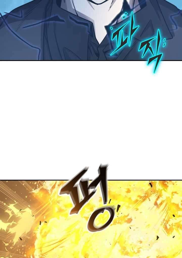 Tomb Raider King Manhwa - Chapter 215 Page 66