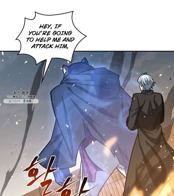 Tomb Raider King Manhwa - Chapter 215 Page 68