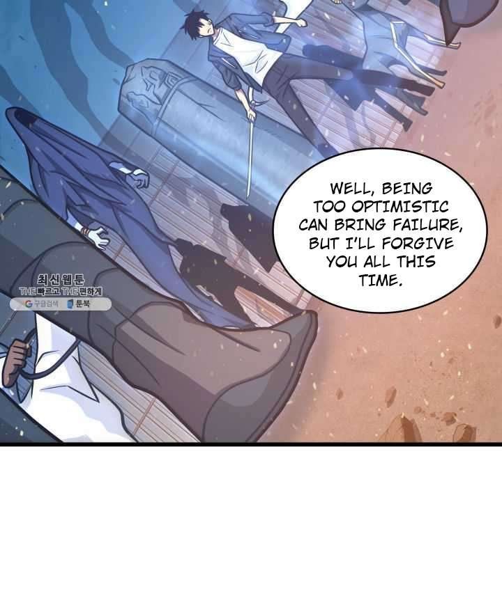 Tomb Raider King Manhwa - Chapter 215 Page 77