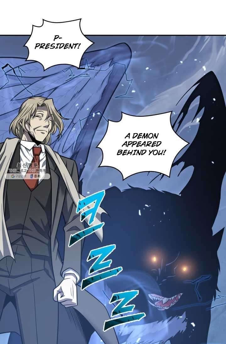 Tomb Raider King Manhwa - Chapter 215 Page 79