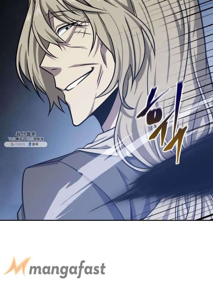 Tomb Raider King Manhwa - Chapter 215 Page 81