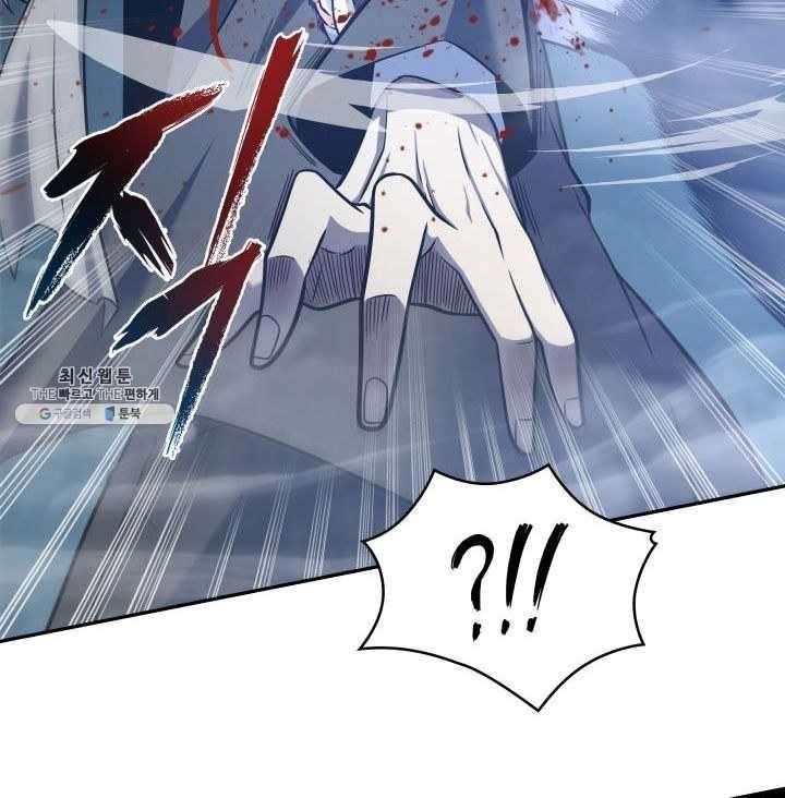 Tomb Raider King Manhwa - Chapter 215 Page 83