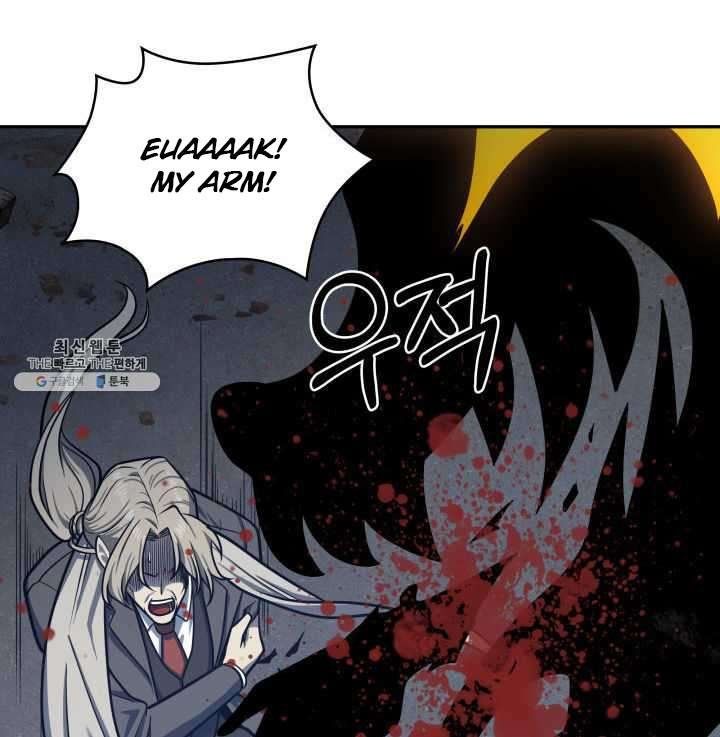 Tomb Raider King Manhwa - Chapter 215 Page 85