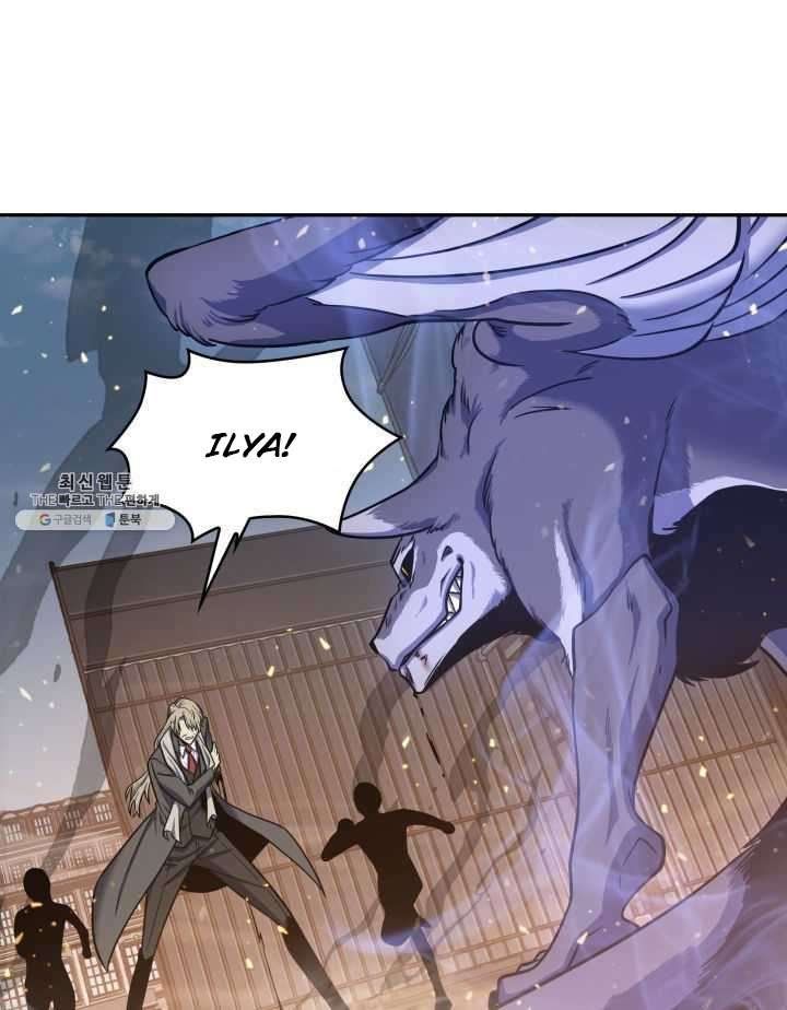 Tomb Raider King Manhwa - Chapter 215 Page 87