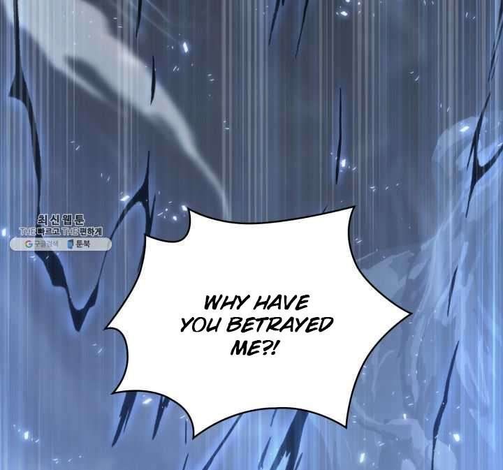 Tomb Raider King Manhwa - Chapter 215 Page 98