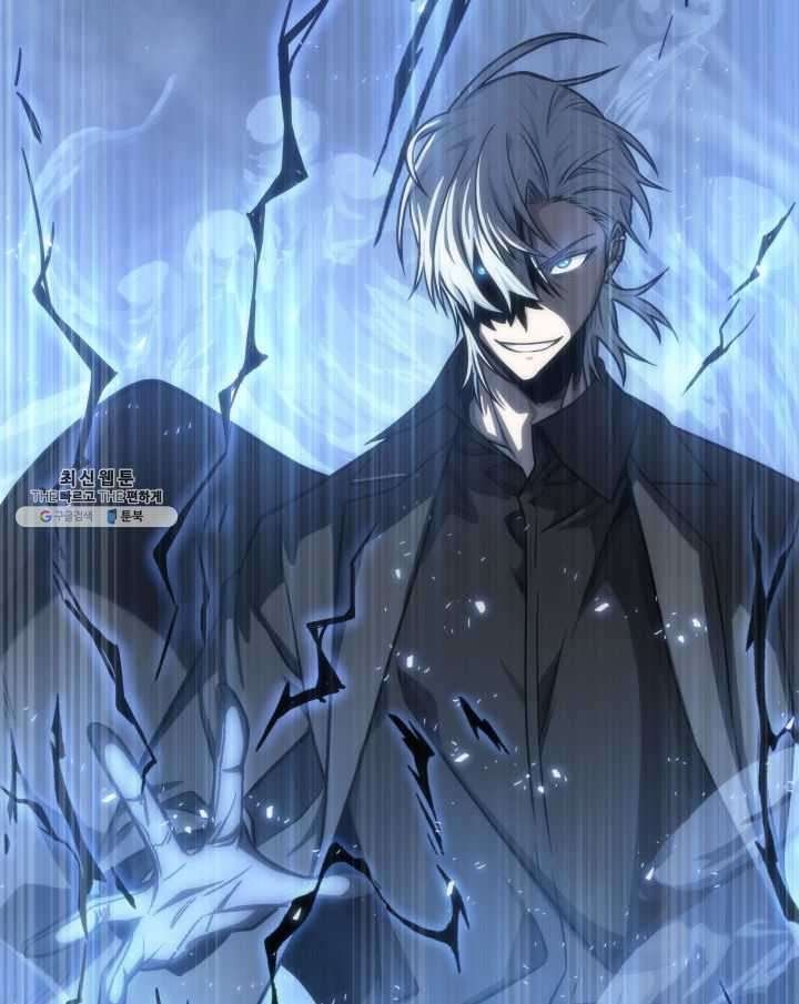 Tomb Raider King Manhwa - Chapter 215 Page 99