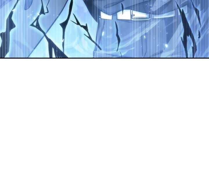 Tomb Raider King Manhwa - Chapter 215 Page 100