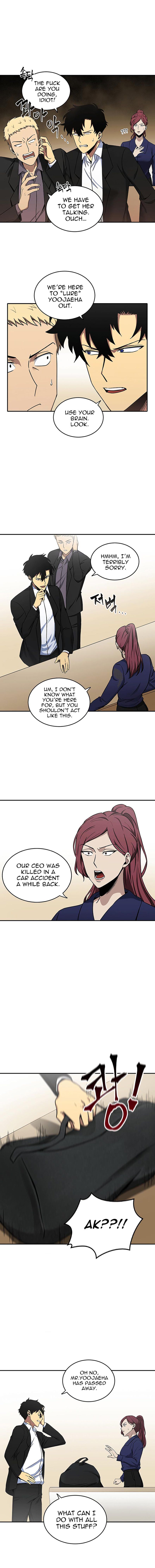 Tomb Raider King Manhwa - Chapter 27 Page 7