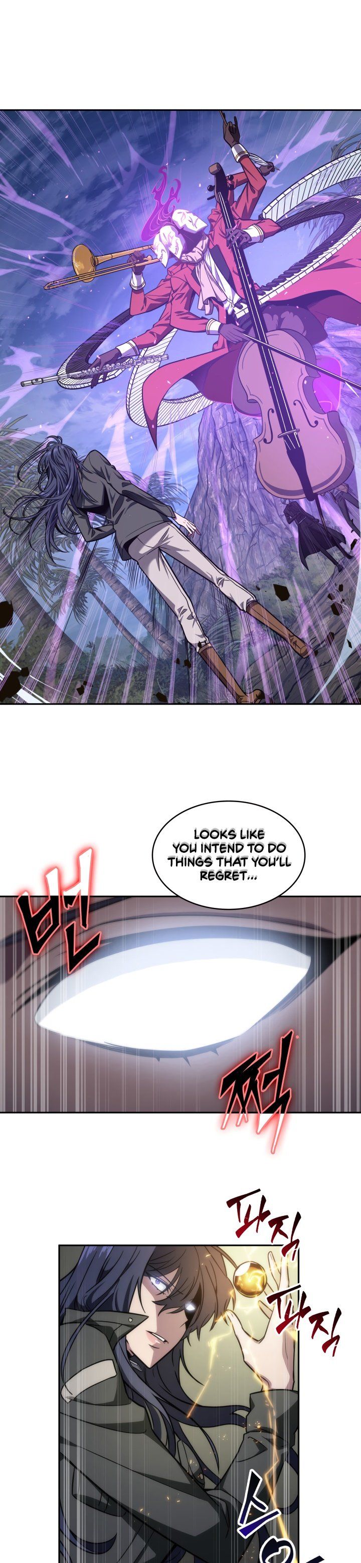 Tomb Raider King Manhwa - Chapter 228 Page 1