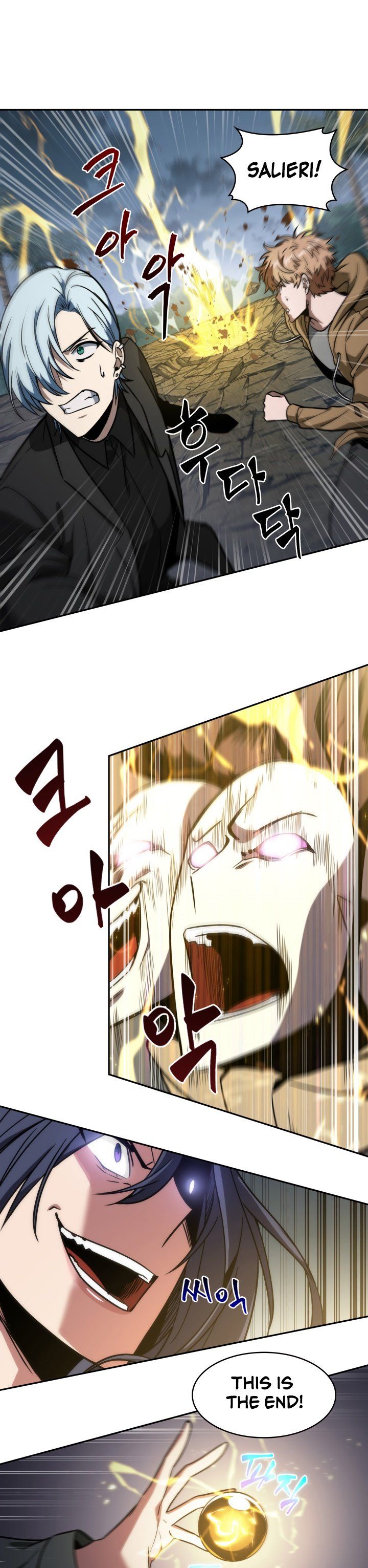 Tomb Raider King Manhwa - Chapter 228 Page 7