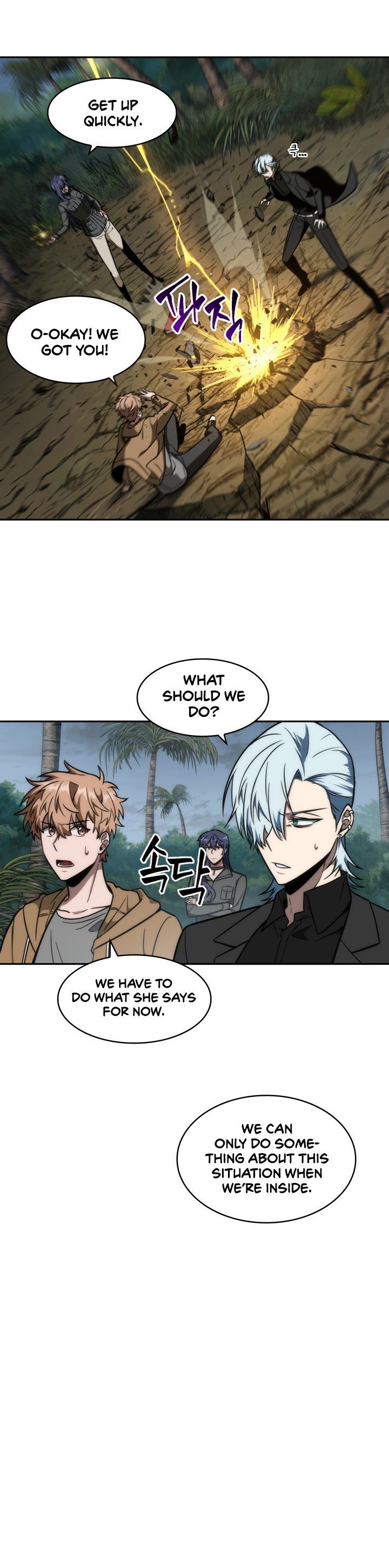 Tomb Raider King Manhwa - Chapter 228 Page 10