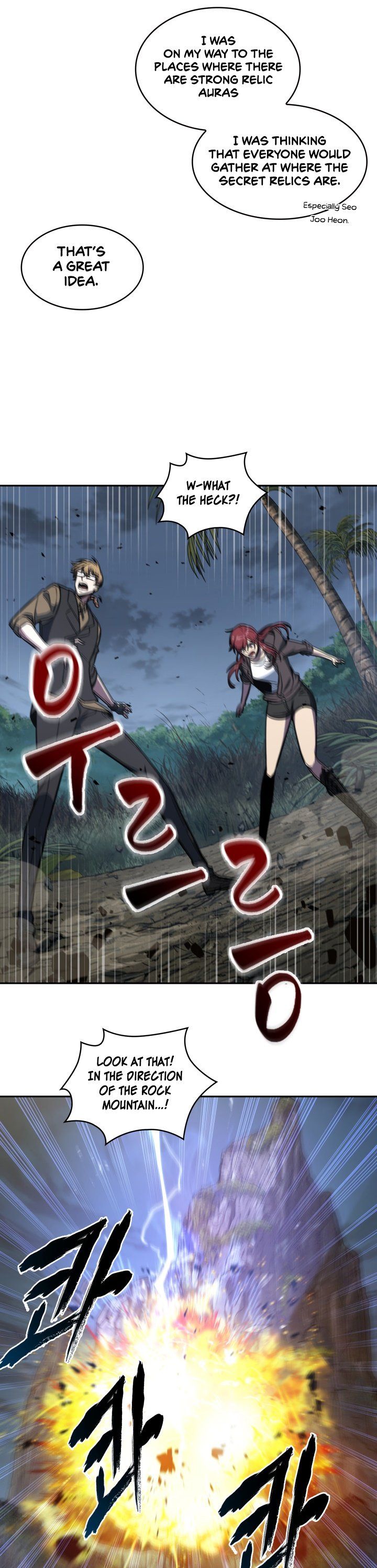 Tomb Raider King Manhwa - Chapter 228 Page 16