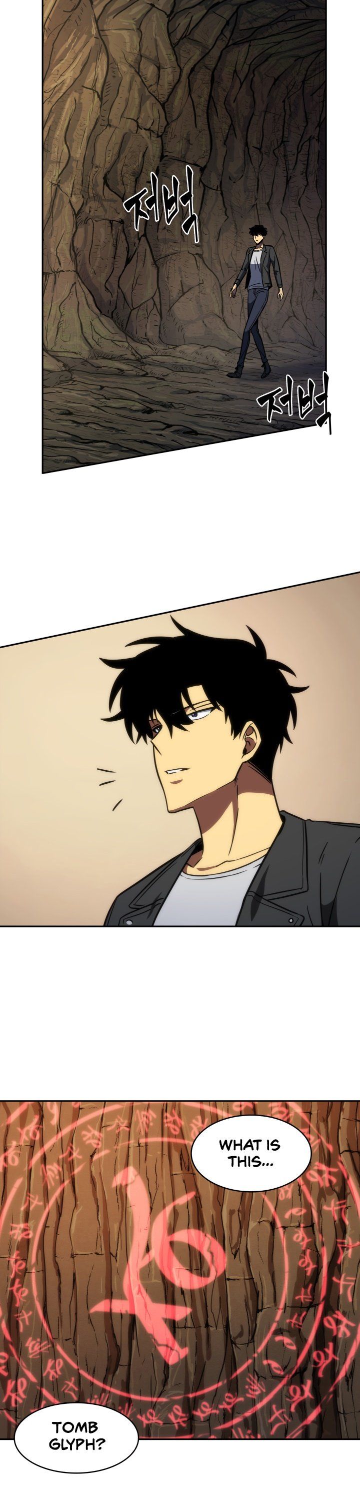 Tomb Raider King Manhwa - Chapter 228 Page 18