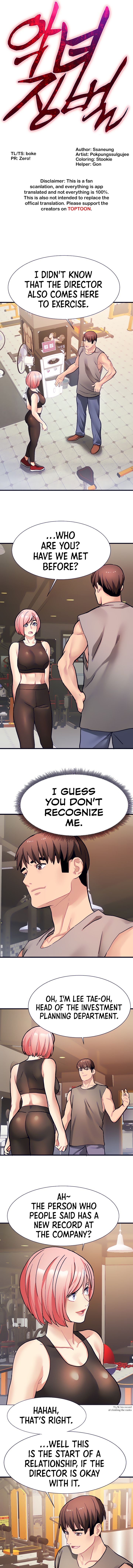 Punishing Bad Girls Manhwa - Chapter 19  Page 3