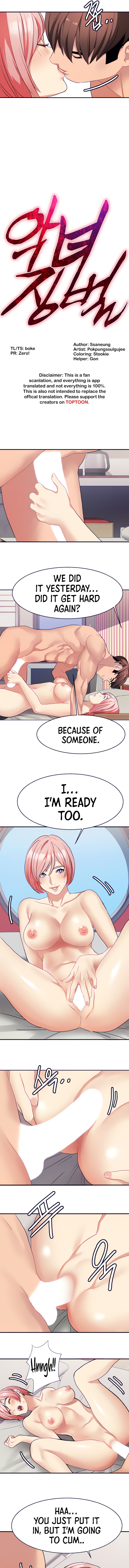 Punishing Bad Girls Manhwa - Chapter 23  Page 3