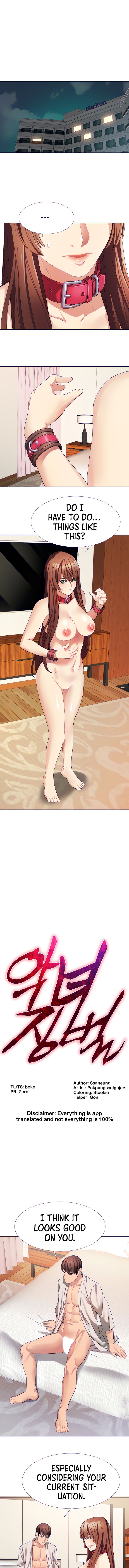 Punishing Bad Girls Manhwa - Chapter 18 Page 0