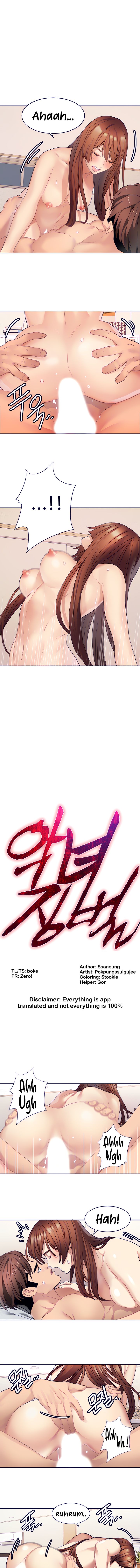 Punishing Bad Girls Manhwa - Chapter 15 Page 0