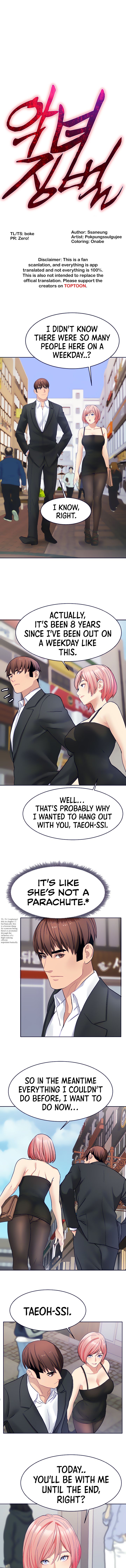 Punishing Bad Girls Manhwa - Chapter 24 Page 0