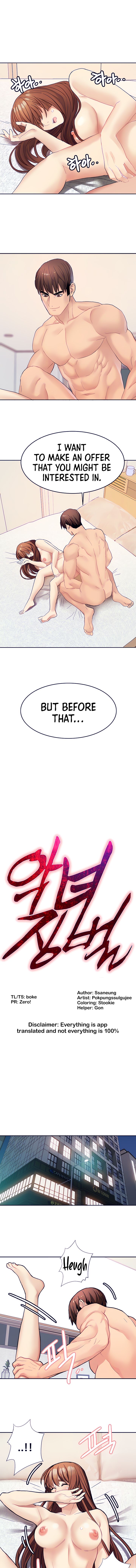 Punishing Bad Girls Manhwa - Chapter 17 Page 0