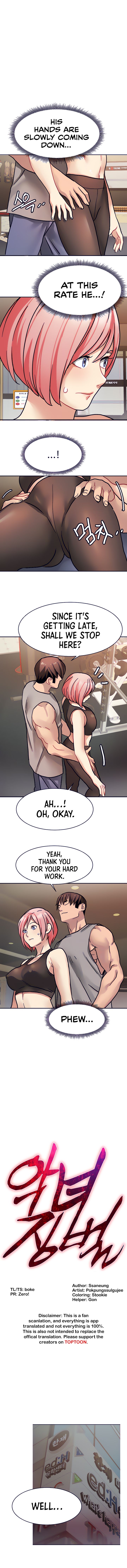 Punishing Bad Girls Manhwa - Chapter 20 Page 0