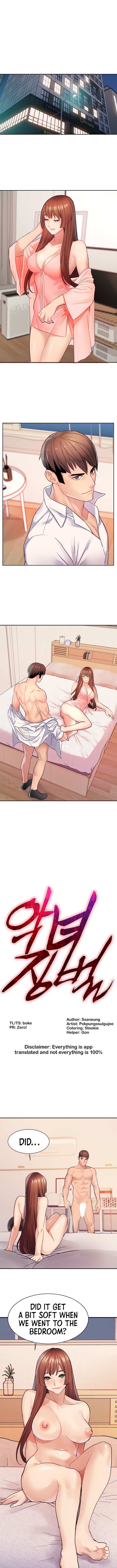 Punishing Bad Girls Manhwa - Chapter 14 Page 0