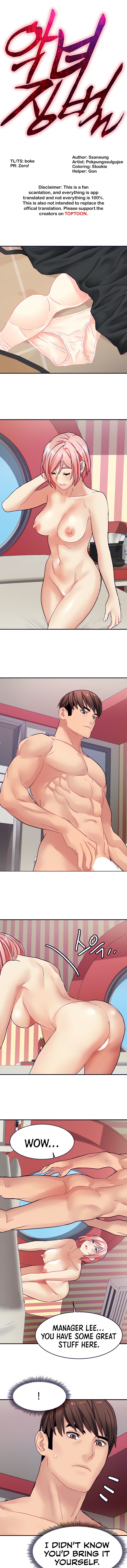 Punishing Bad Girls Manhwa - Chapter 22 Page 3