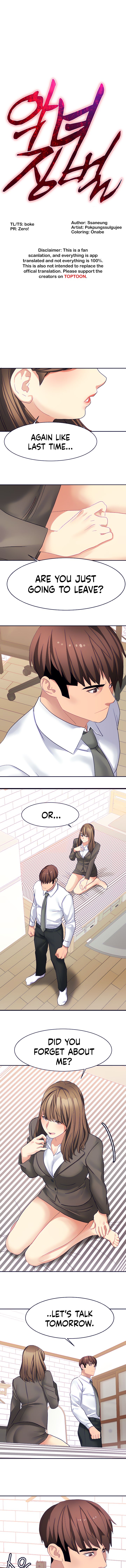 Punishing Bad Girls Manhwa - Chapter 30 Page 0