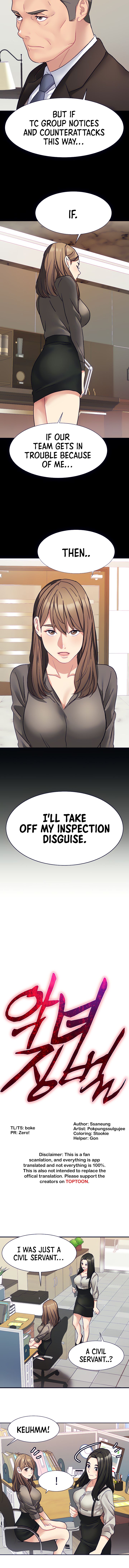 Punishing Bad Girls Manhwa - Chapter 21  Page 2