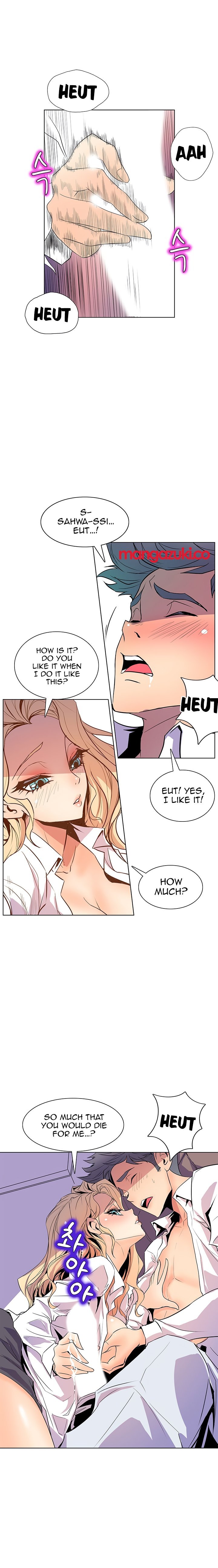 Sahwa Secret Commission Manhwa - Chapter 34 Page 15