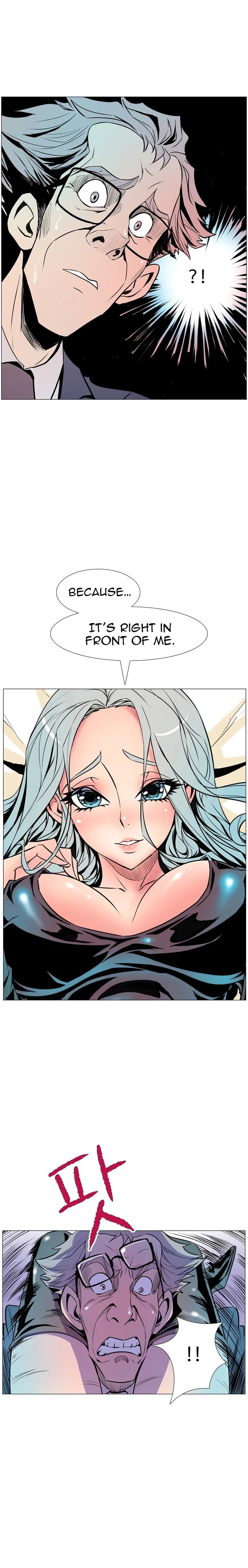 Sahwa Secret Commission Manhwa - Chapter 10 Page 11