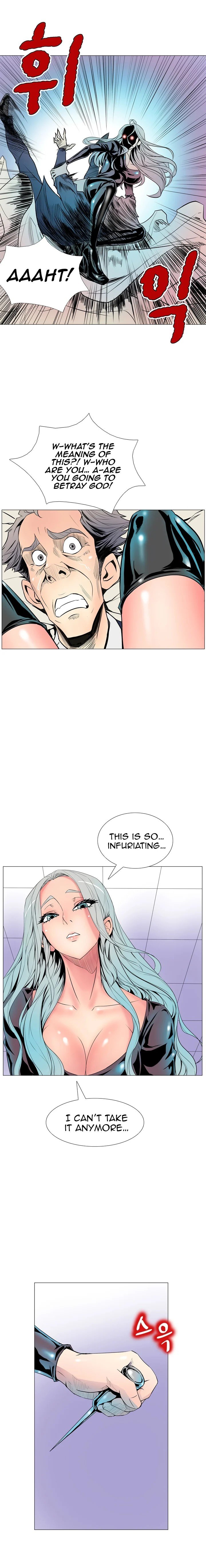 Sahwa Secret Commission Manhwa - Chapter 10 Page 12