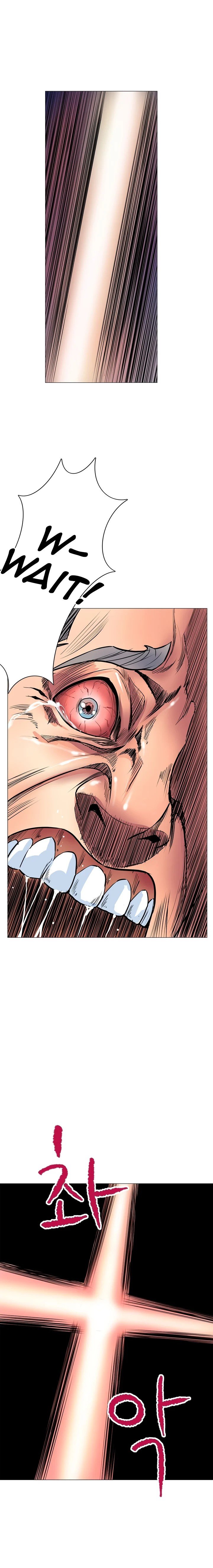 Sahwa Secret Commission Manhwa - Chapter 10 Page 15