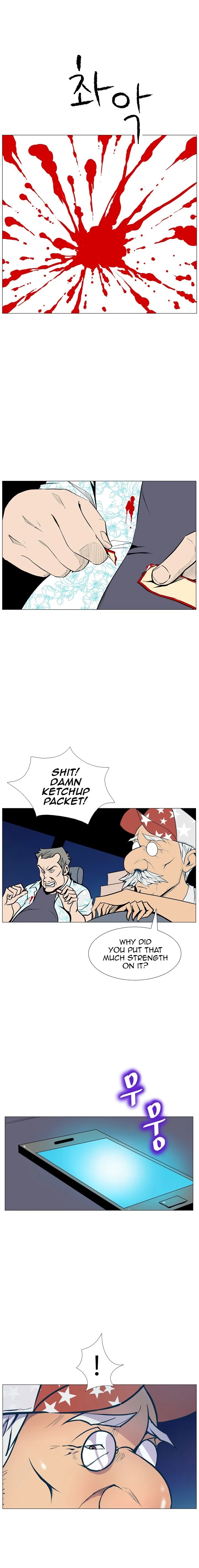 Sahwa Secret Commission Manhwa - Chapter 10 Page 16