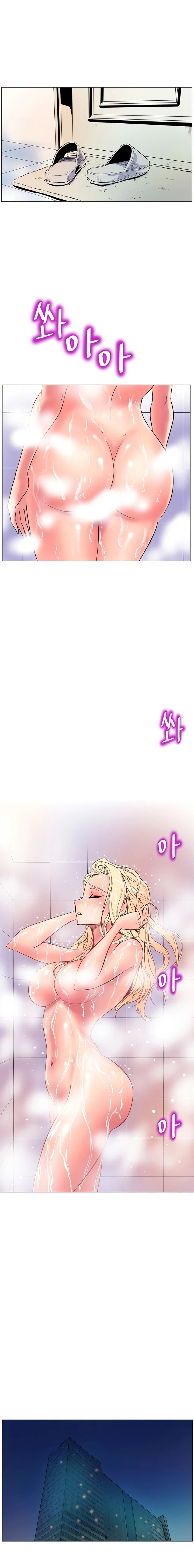 Sahwa Secret Commission Manhwa - Chapter 10 Page 18