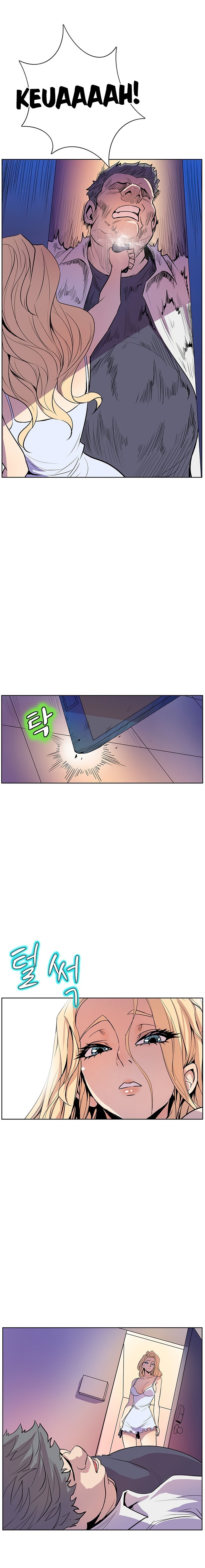 Sahwa Secret Commission Manhwa - Chapter 38 Page 4