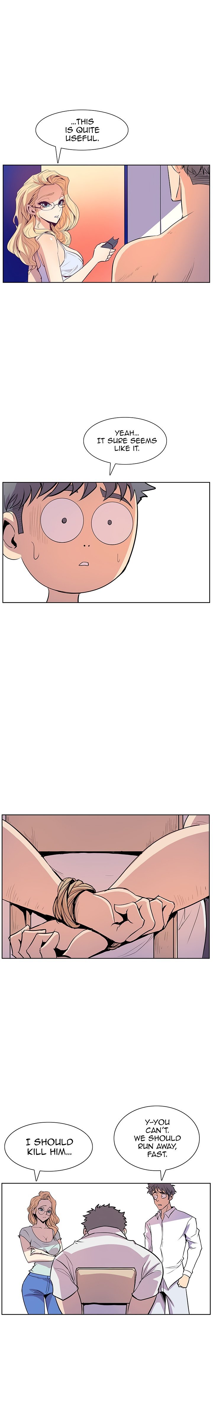 Sahwa Secret Commission Manhwa - Chapter 38 Page 5