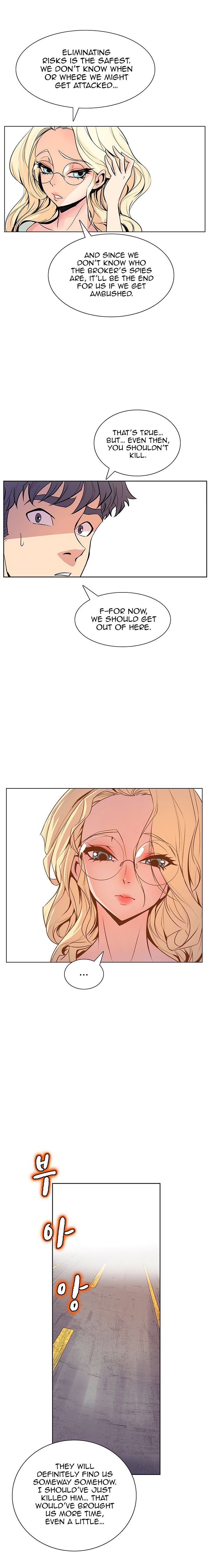 Sahwa Secret Commission Manhwa - Chapter 38 Page 6