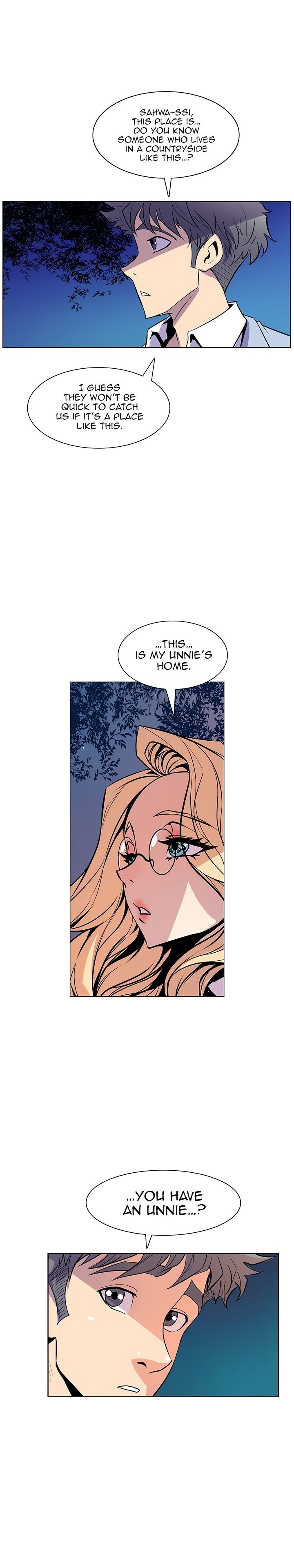 Sahwa Secret Commission Manhwa - Chapter 38 Page 10