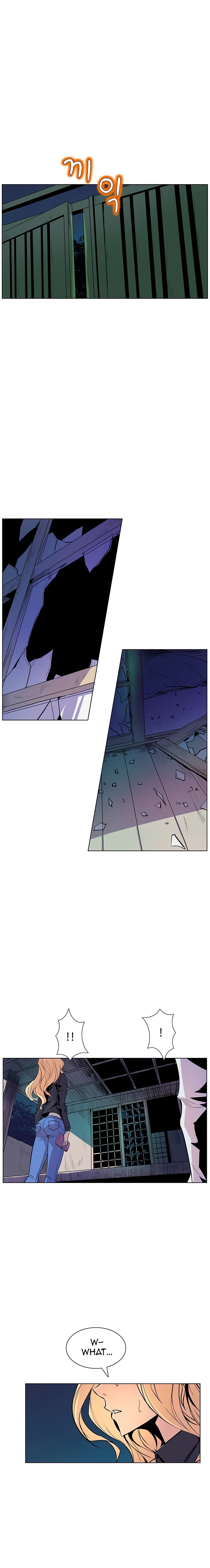 Sahwa Secret Commission Manhwa - Chapter 38 Page 12