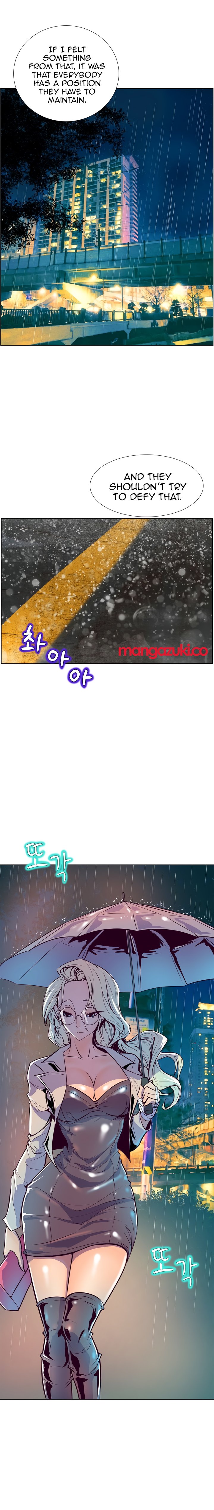 Sahwa Secret Commission Manhwa - Chapter 19 Page 6